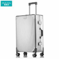 爱路达 全铝镁合金拉杆箱行李箱 铝镁合金箱体20寸/个