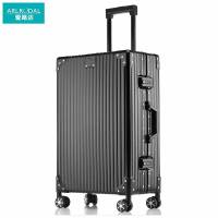 爱路达 全铝镁合金拉杆箱行李箱 铝镁合金箱体26寸/个