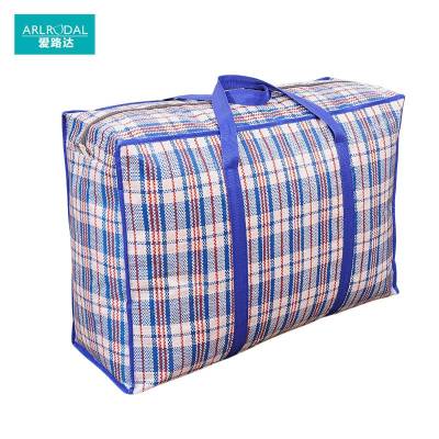 爱路达手提编织袋行李袋卧具袋收纳袋78*55*24CM/个