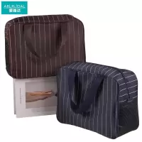 爱路达洗漱包洗漱袋 可沥水中号/个