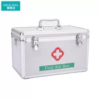 爱路达 收纳箱医药箱 14寸/个