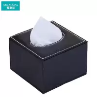 爱路达 抽纸盒收纳盒 ZH02/个