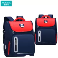 爱路达 爱路护路路外宣传书包可定制宣传内容小号 S(26*13*32cm)/个