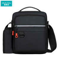 爱路达 单肩斜挎包视频监视仪对讲机收纳包L001H/个
