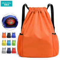 爱路达 路外宣传双肩包抽绳包篮球包便携健身包可定制X30S/个