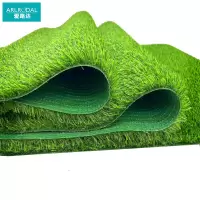 爱路达 草坪地垫网格布超密款 TY048/平方米