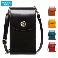 爱路达真皮小挎包牛皮单肩包TY049/个