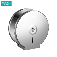 爱路达不锈钢大卷纸巾盒H26C/个