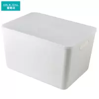 爱路达收纳箱P10/个