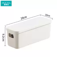 爱路达收纳箱P15/个