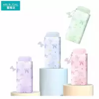 爱路达 扁六折黑胶防晒雨伞迷你遮阳伞 AL35T/把