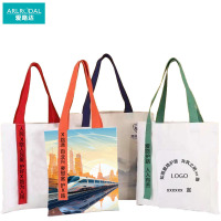 爱路达 路外宣传帆布袋手提袋可定制 X-31*36CM 个