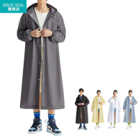 爱路达 加长加厚款非一次性雨衣100g ALT23/件