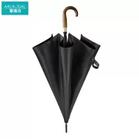 爱路达 雨伞木柄高尔夫伞加大伞面ALT20/把