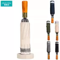 爱路达 原木柄反光条10骨三折自动雨伞ALT10/把