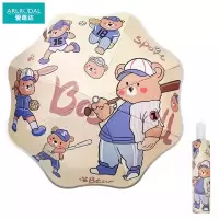 爱路达 自动防回弹反光设计安全儿童雨伞 ALT6/把