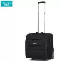 爱路达 牛津布拉杆箱18寸 ALY18C 个