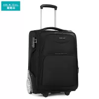 爱路达 牛津布拉杆箱20寸ALM19C 个