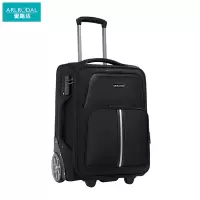 爱路达 牛津布定向轮拉杆箱20寸ALM20C 个