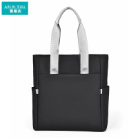 爱路达 A4文件包公文包可定制logo 36*29*10cm/个