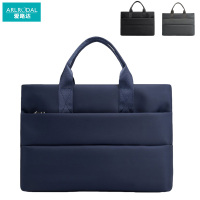 爱路达 手提A4文件包公文包可定制 41*30cm/个