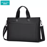 爱路达 公文包电脑包手提文件包通勤包 40*28*9cm/个
