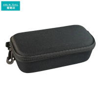 爱路达 硬质眼镜盒终端机收纳盒 17.5×8.8×5.5cm/个