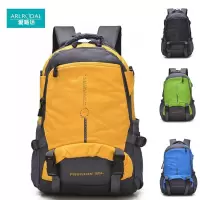 爱路达运动双肩包ALD-25L 个