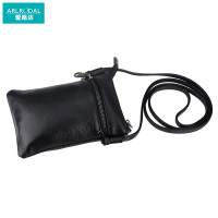 爱路达 真皮单肩包小挎包 ALDDJB-1 个