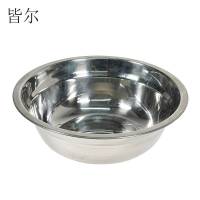 皆尔 304 不锈钢盆 45CM /个
