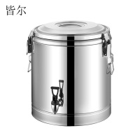 皆尔 保温桶 30L-龙头款 /个
