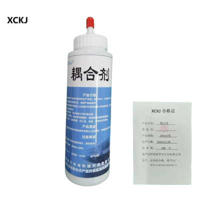 XCKJ 耦合液 250ml/瓶 瓶