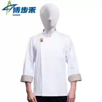 博步禾 厨师服长袖件