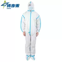 博步禾防尘服均码件