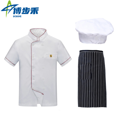 博步禾 厨师服短袖套装 套