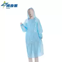 博步禾 一次性雨衣均码件