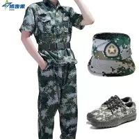 博步禾迷彩服五件套/套