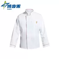 博步禾 厨师服 长袖件