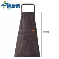 博步禾围裙 条纹件
