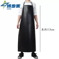 博步禾 防水防油围裙 皮革件