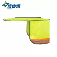 博步禾防晒帽遮阳板遮阳帽檐折叠个