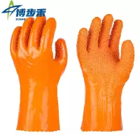 博步禾 防滑手套 浸塑双