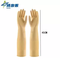 博步禾橡胶手套乳胶双