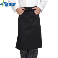 博步禾 厨师半身围裙 围腰 件