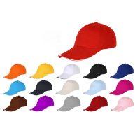 博步禾 志愿者帽子 均码 顶