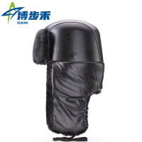 博步禾 棉帽 防水帽 顶