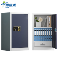 博步禾 保密文件柜 单门 台