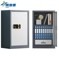 博步禾 文件保密柜 单门 台