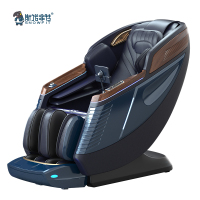 [斯诺菲特](SNOWFIT)按摩椅太空仓智能3D智能机芯SL导轨AI语音零重SN-L39Pro [蓝色]