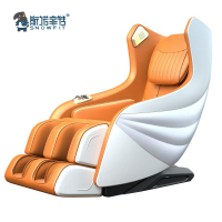 [斯诺菲特](SNOWFIT)按摩椅家用全身太空舱多功能委重力智能电动按摩沙发生日礼物送爸爸妈妈SN-X10